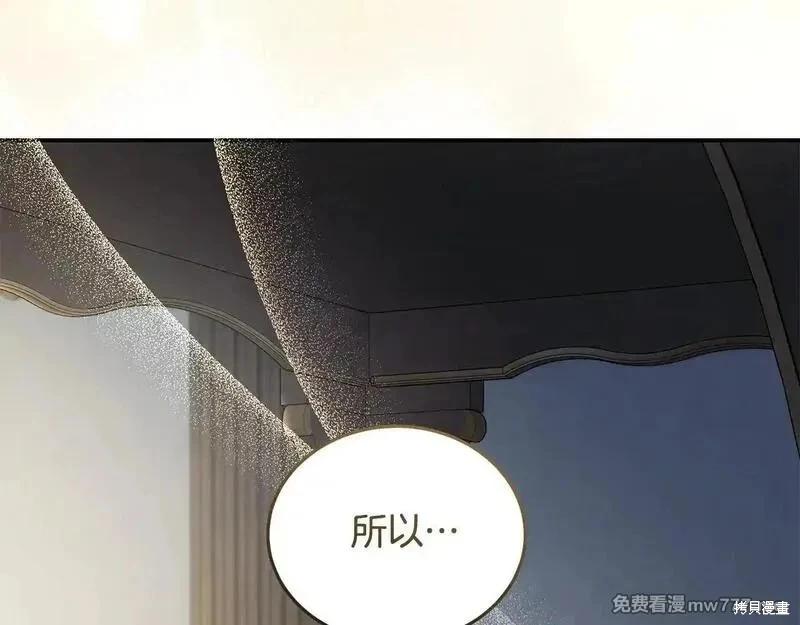 第221话231