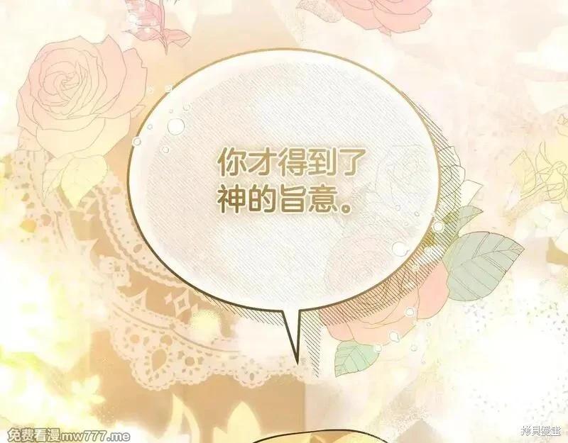 第221话234