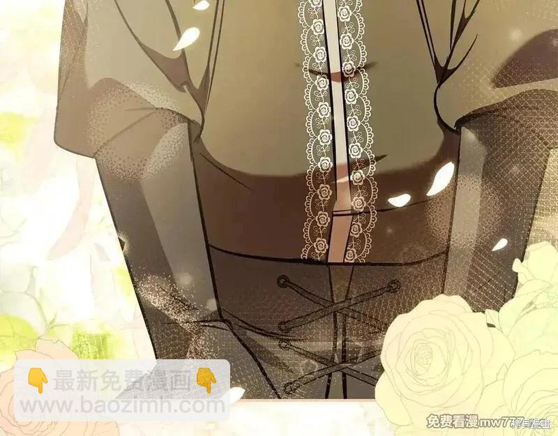 第221话236