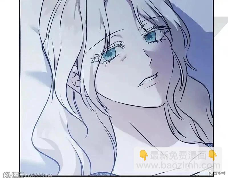 第221话24