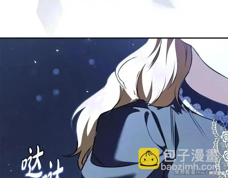 第221话26