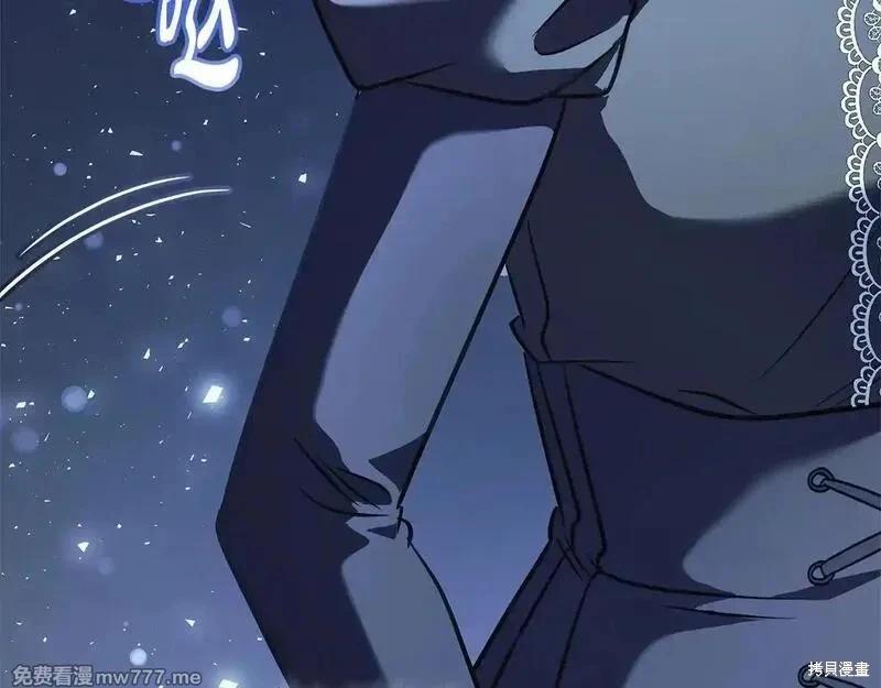 第221话27