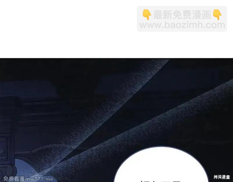 第221话30