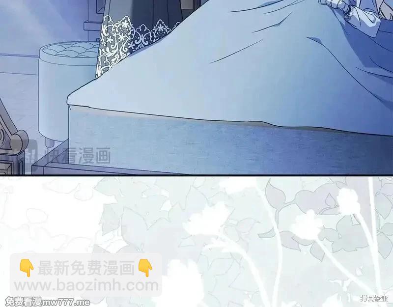 第221话32