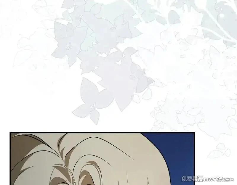 第221话33