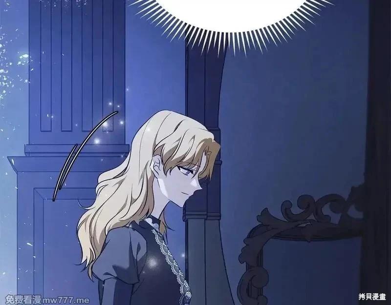 第221话37