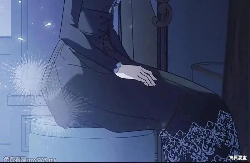 第221话38