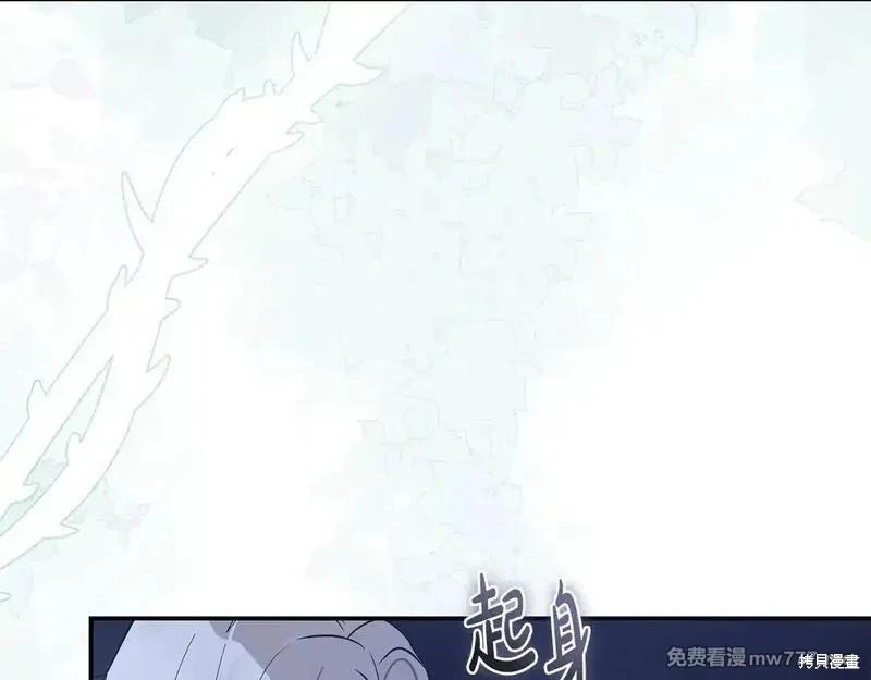 第221话39