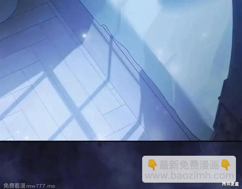 第221话4