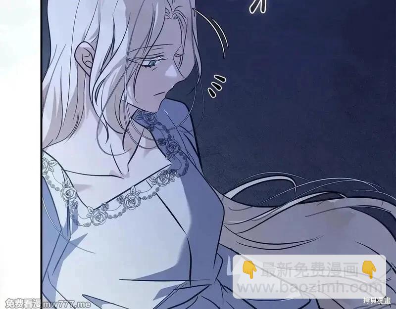 第221话40