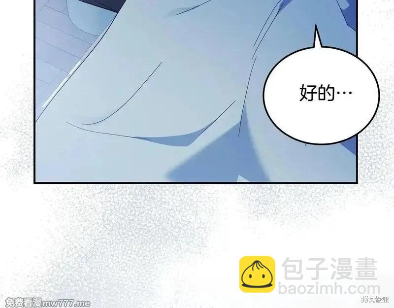 第221话48