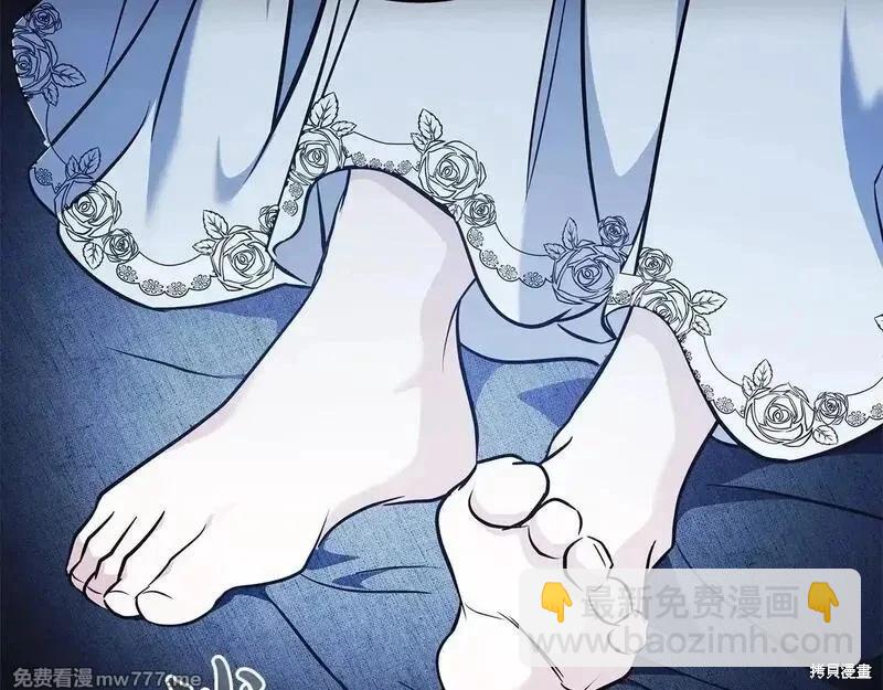 第221话56