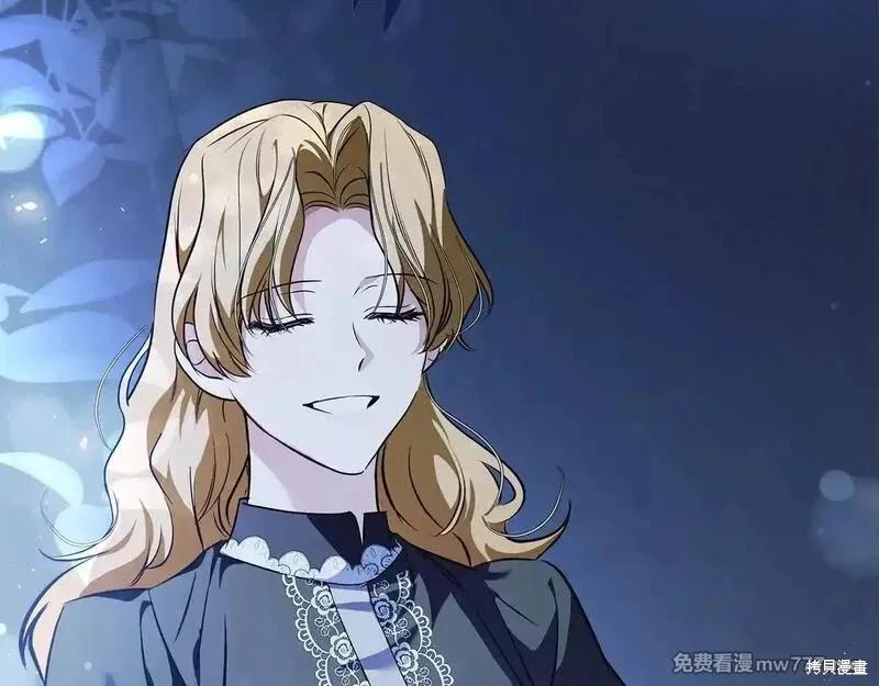 第221话59