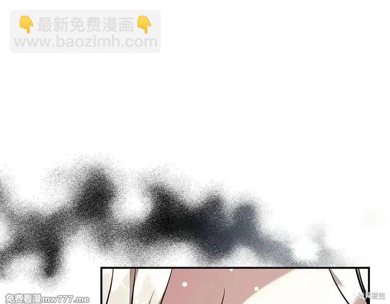 第221话62
