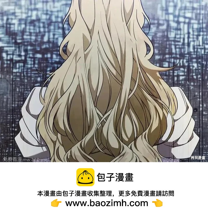 第221话67