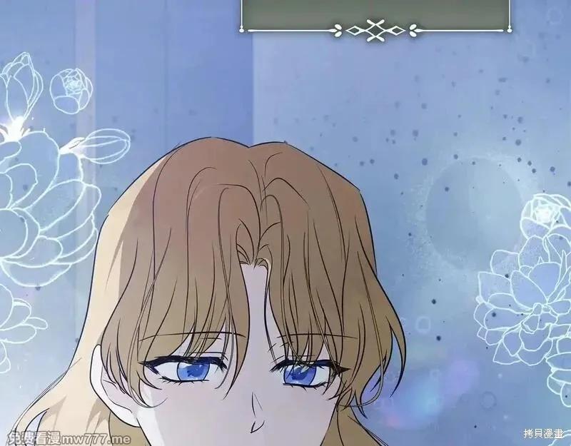 第221话71