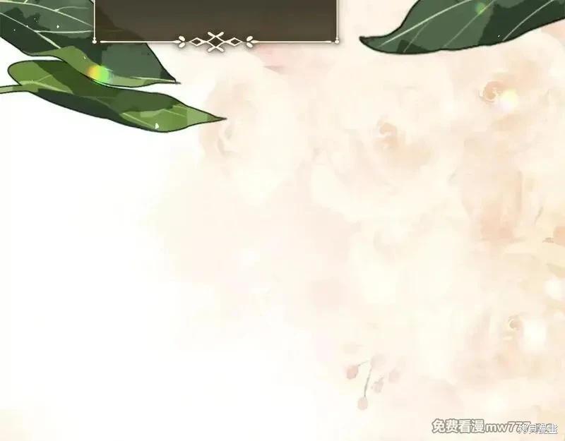 第221话79
