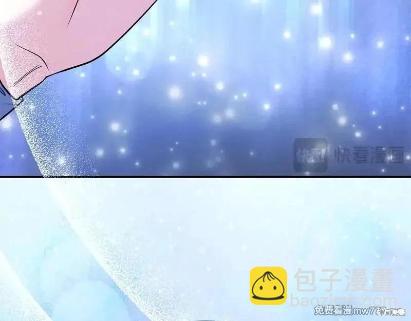 第221话85
