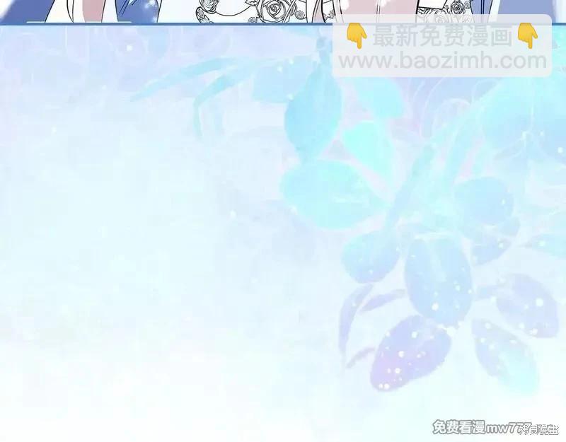 第221话92