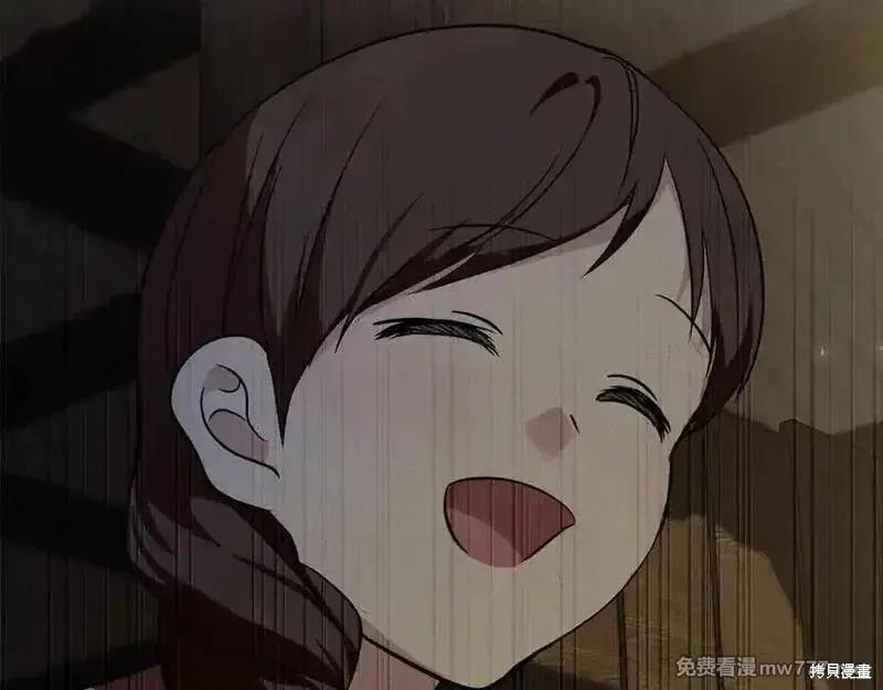 第222话106