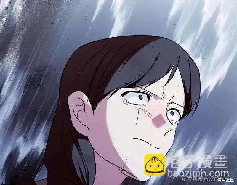 第222话109