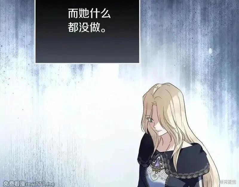 第222话121
