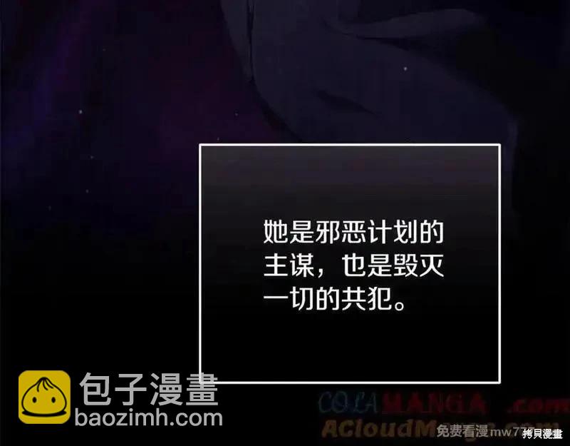 第222话124