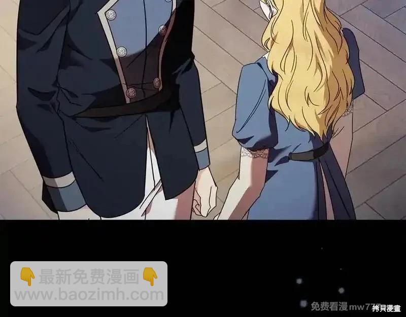 第222话13