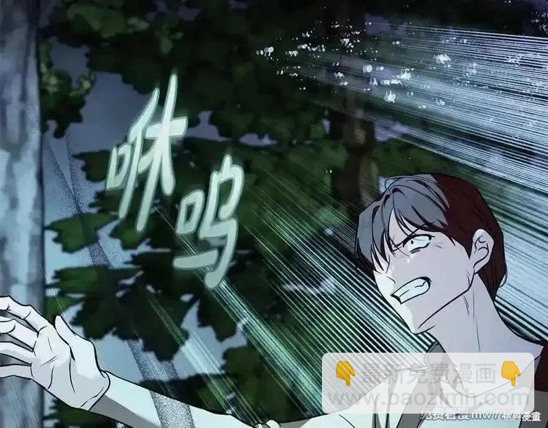 第222话139