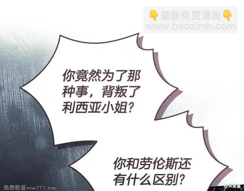 第222话165