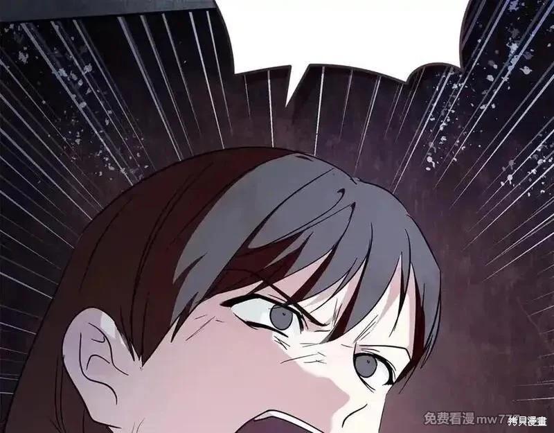 第222话166