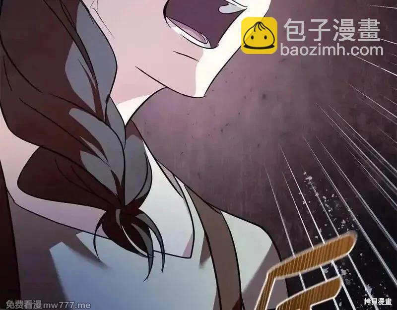 第222话167