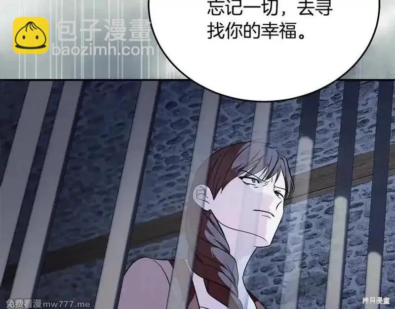 第222话175