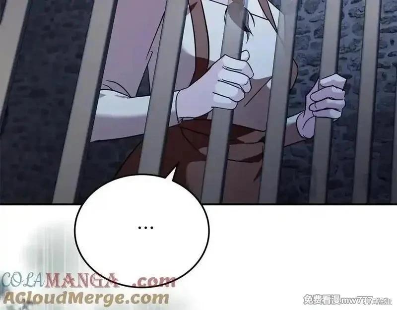第222话176