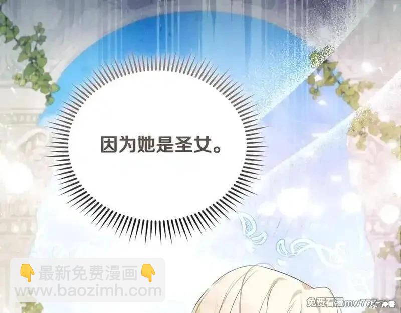 第222话18