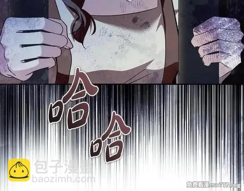 第222话186