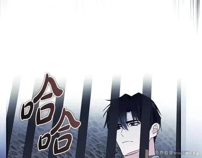 第222话187