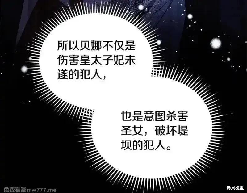 第222话22