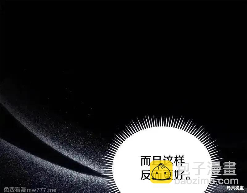 第222话34