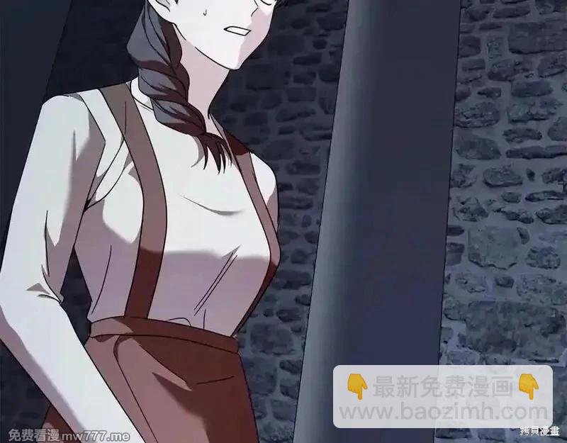 第222话41