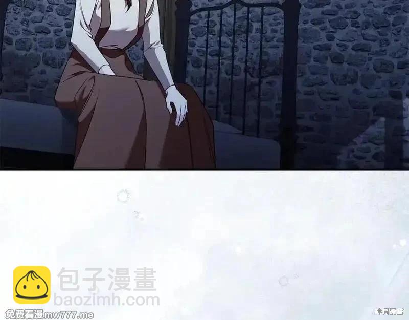 第222话6