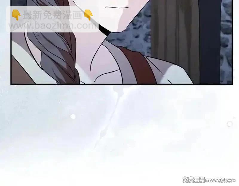 第222话9