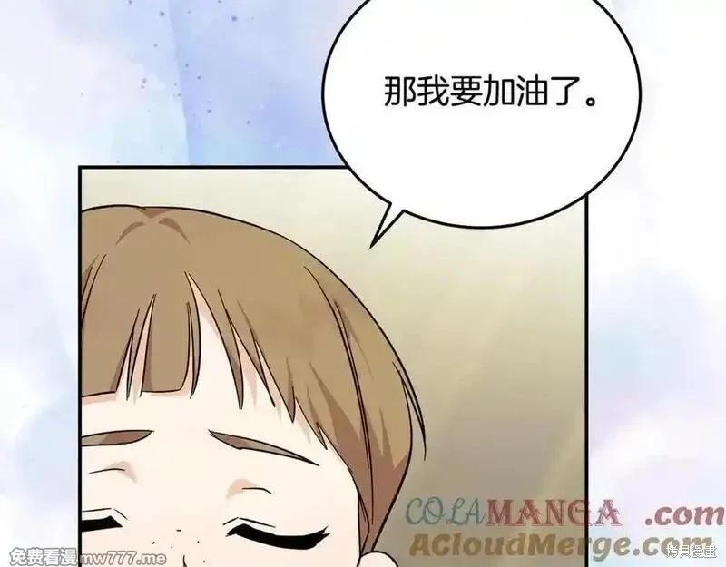第223话100