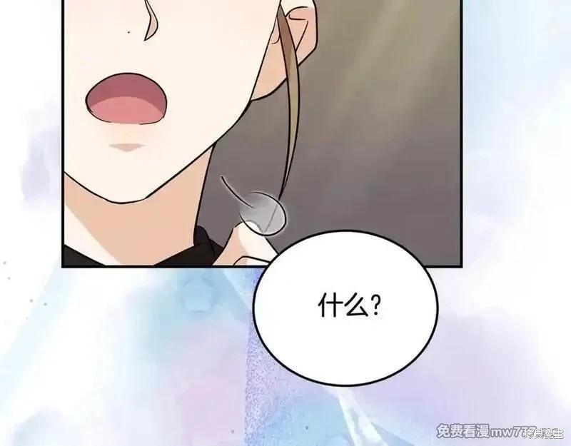 第223话101