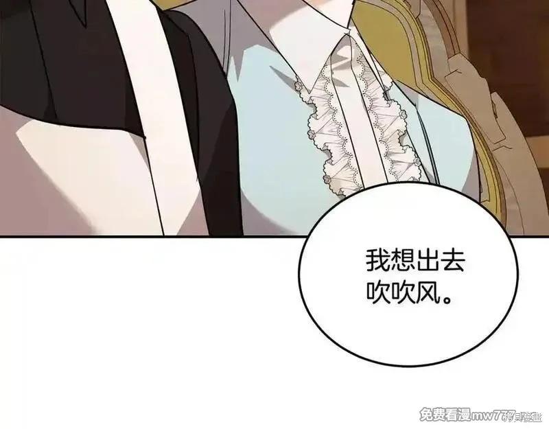 第223话111