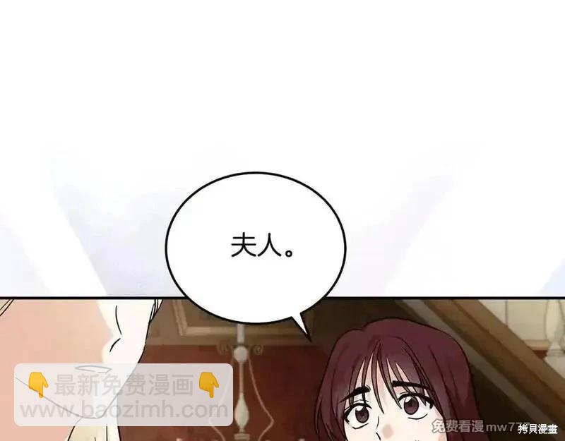 第223话113