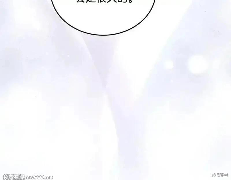 第223话115