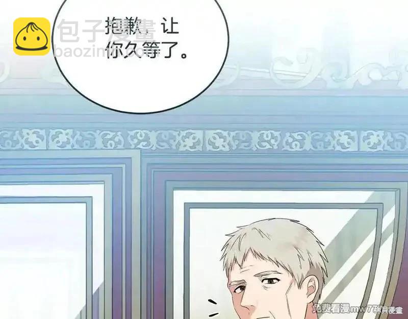 第223话118