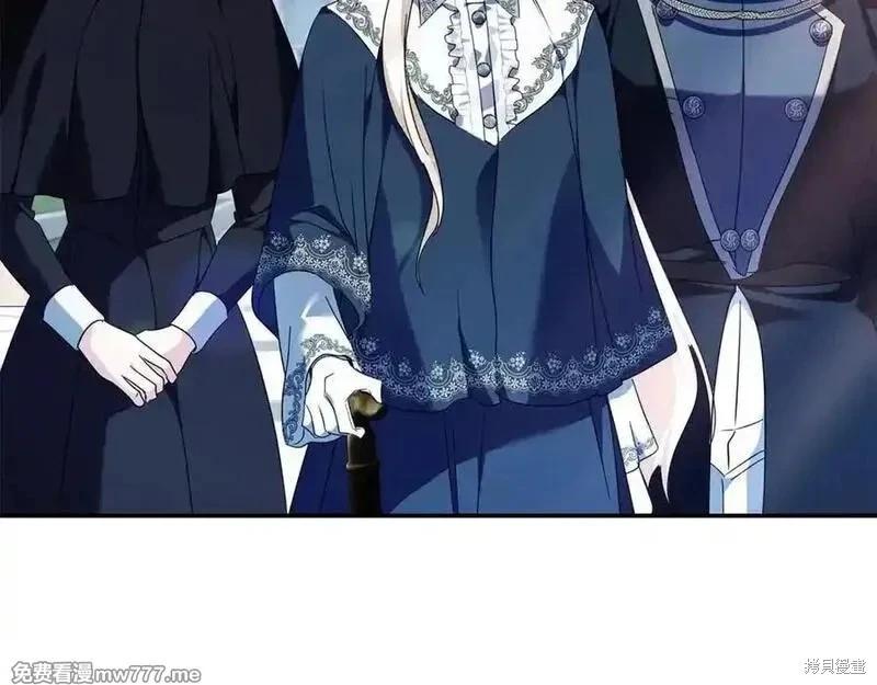 第223话122