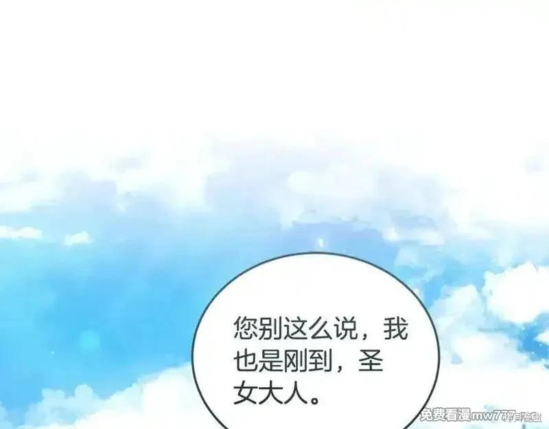 第223话123